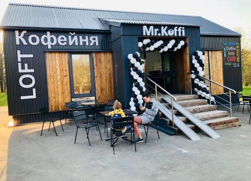 +79990000047 звонок из Mr. Koffi