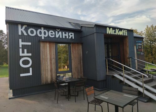 +79990000047 звонок из Mr. Koffi