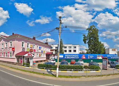 +79990030375 звонок из Кафе-пекарня