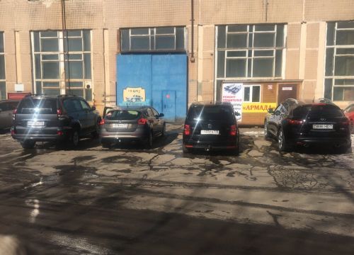 +79990030386 звонок из Ремонт глушителей