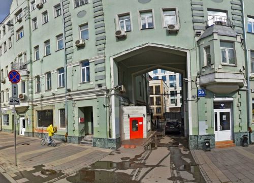 +79990060609 звонок из НКО Повс Эталон