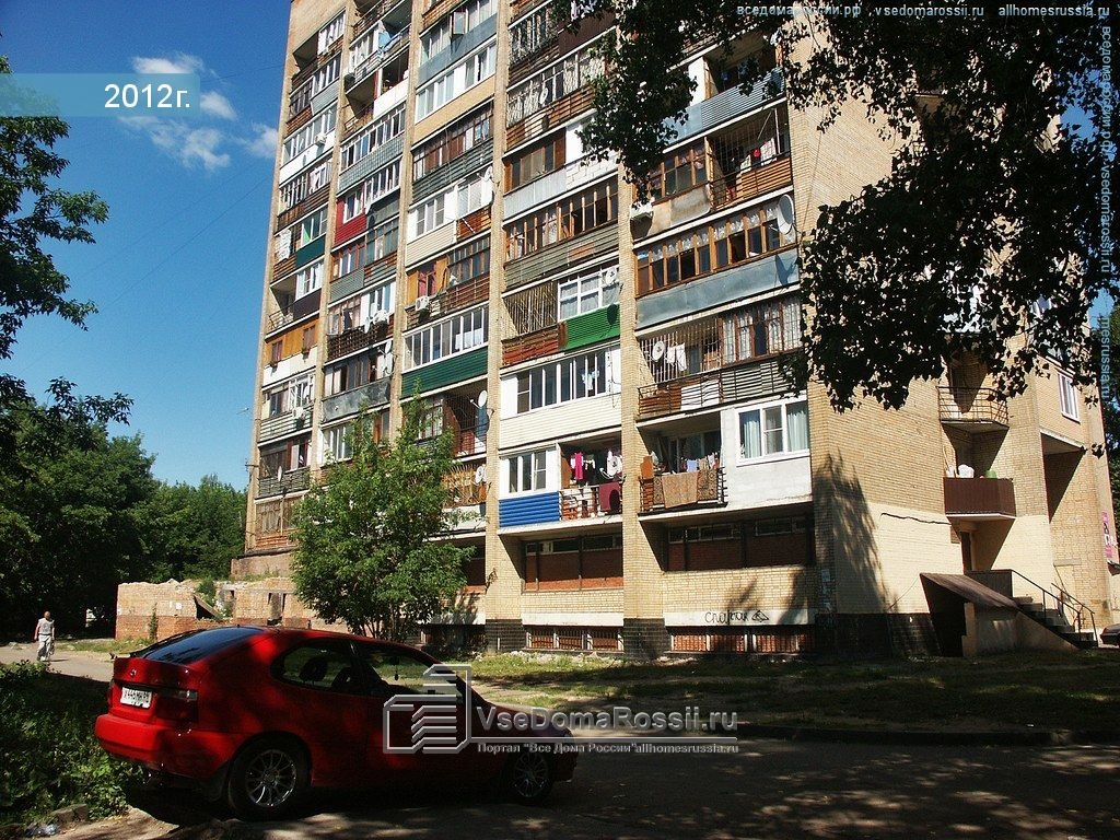 Купить Квартиру В Балашихе Проспект Ленина 76