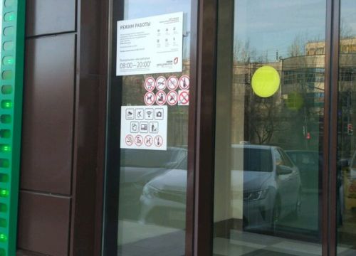 +79990114858 звонок из Отделение по вопросам миграции ОМВД России по району Котловка г. Москвы