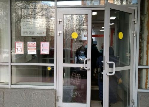 +79990114877 звонок из Овм ОМВД России по району Черемушки г. Москвы