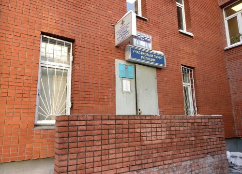 +79990115123 звонок из Участковый пункт полиции