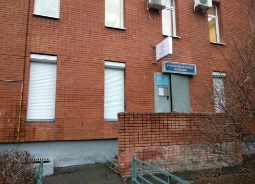 +79990115123 звонок из Участковый пункт полиции