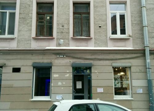 +79990290918 звонок из Migliori shoes