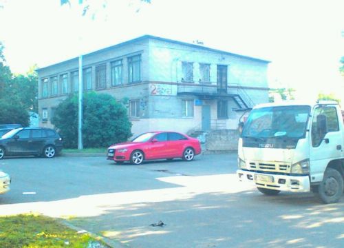 +79990454276 звонок из Участковый пункт полиции