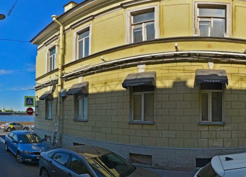 +79990623539 звонок из Особоняк на дворцовой набережной 20