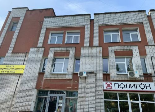 +79990760330 звонок из Служба радиационной гигиены