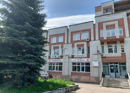 +79990760330 звонок из Служба радиационной гигиены