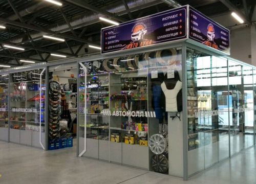 +79990771812 звонок из Авто Луна