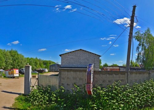 +79990962352 звонок из Снсгрупп