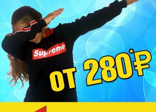 +79991090010 звонок из ТехЦентр