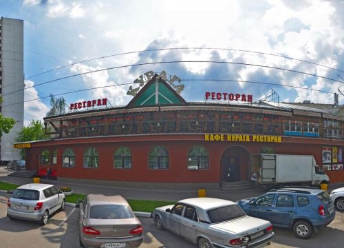 +79991140294 звонок из Ремонт одежды