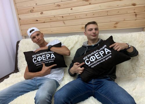 +79991152253 звонок из Музыкальная Сфера