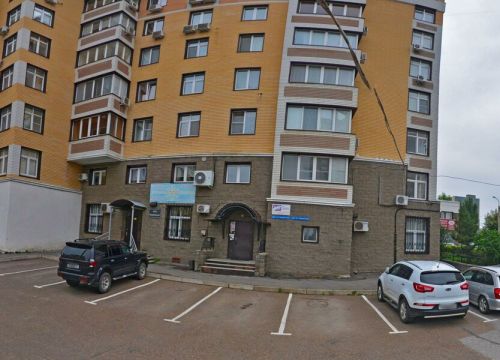 +79991332524 звонок из Сутки-Уфа