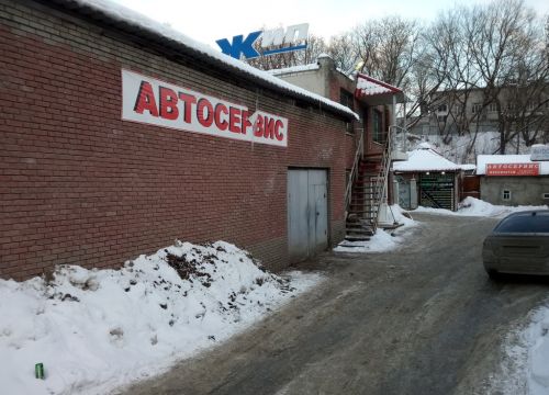 +79991401167 звонок из У Зураба