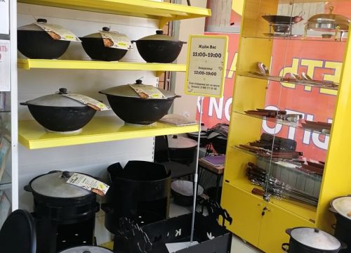 +79991710166 звонок из Казаны-Мангалы