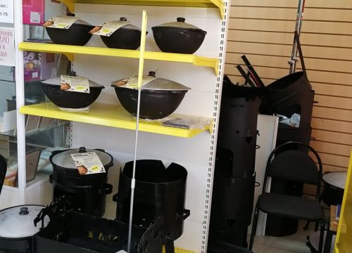 +79991710166 звонок из Казаны-Мангалы