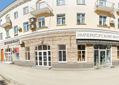 +79991710231 звонок из Admire