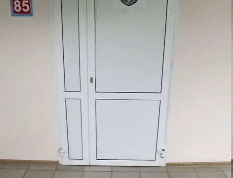 +79991710346 звонок из Импульс