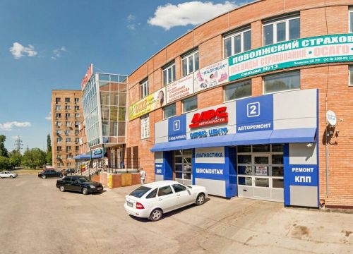 +79991710346 звонок из Импульс