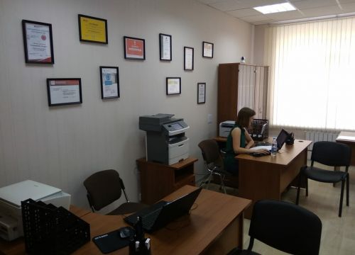 +79991990038 звонок из Эксперт-Чебоксары