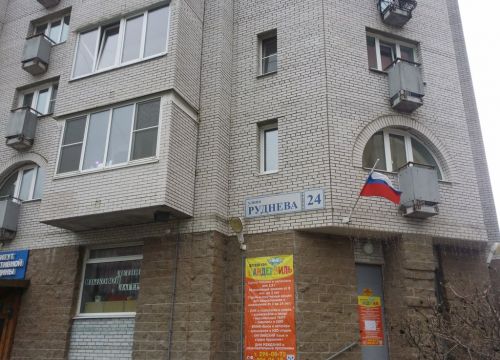 +79992011095 звонок из FriendsParts