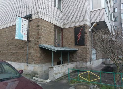 +79992011095 звонок из FriendsParts