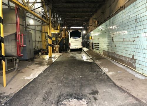 +79992091919 звонок из Автомойка