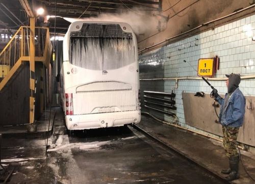 +79992091919 звонок из Автомойка