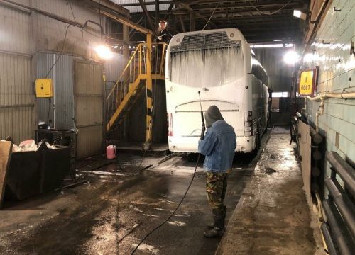 +79992091919 звонок из Автомойка