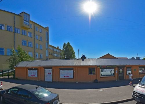 +79992120202 звонок из Потенциал плюс