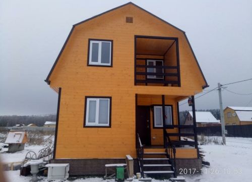 +79992240344 звонок из ЭльфБрус