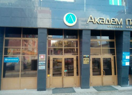 +79992280577 звонок из Izhpixel мастерская электроники