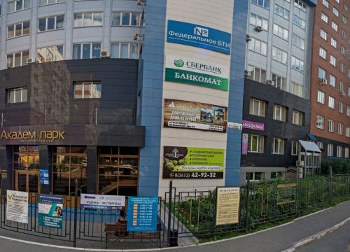 +79992280577 звонок из Izhpixel мастерская электроники