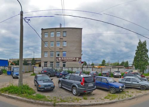 +79992500405 звонок из Технологии климата