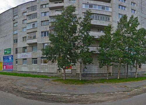 +79992501779 звонок из Новый Адрес