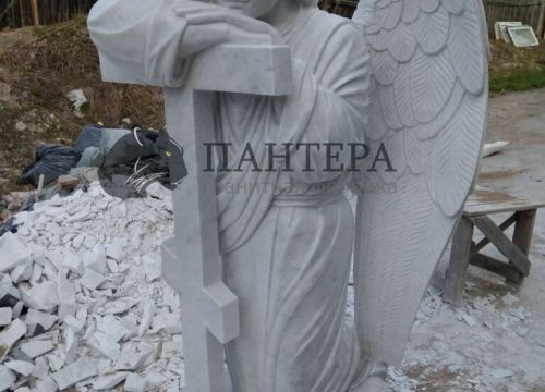 +79992900029 звонок из Пантера