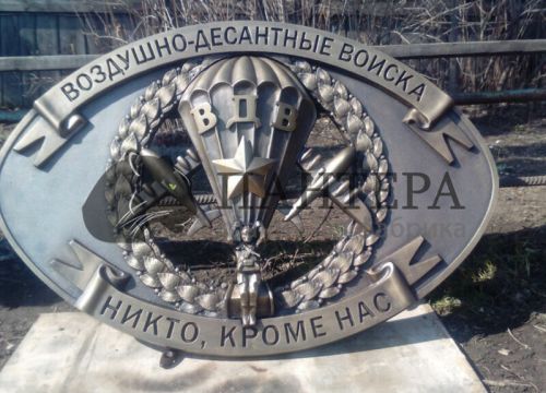 +79992900029 звонок из Пантера