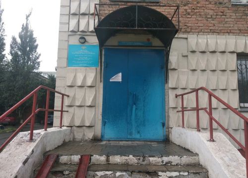 +79993294436 звонок из Участковый пункт полиции № 2