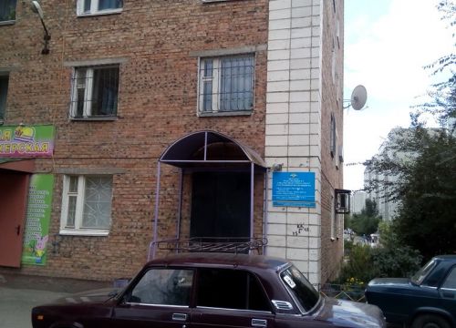 +79993294437 звонок из Участковый пункт полиции № 2