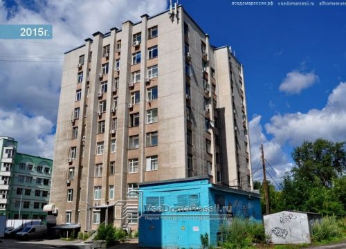 +79993331046 звонок из Prestaweb.ru