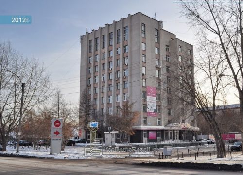 +79993331046 звонок из Prestaweb.ru