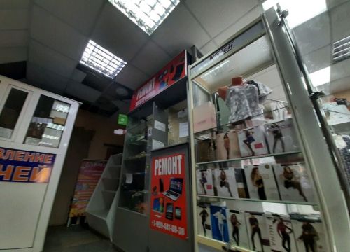 +79994410838 звонок из Техбюро