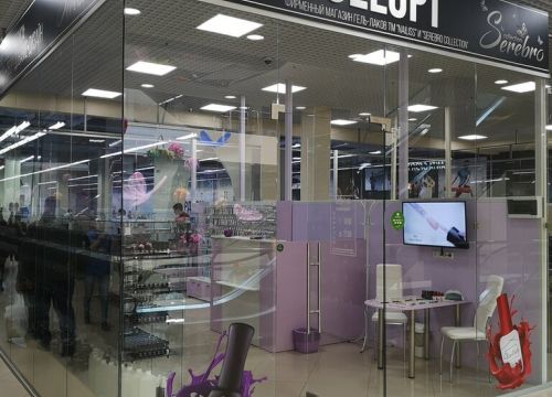 +79994700002 звонок из Gelopt