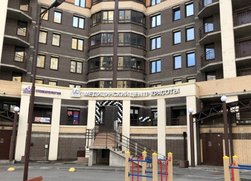 +79995122403 звонок из Сеть клиник косметологии LaserFairy