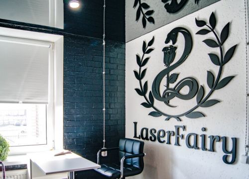 +79995122403 звонок из Сеть клиник косметологии LaserFairy