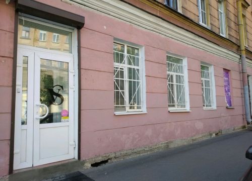 +79995205000 звонок из VSchastye